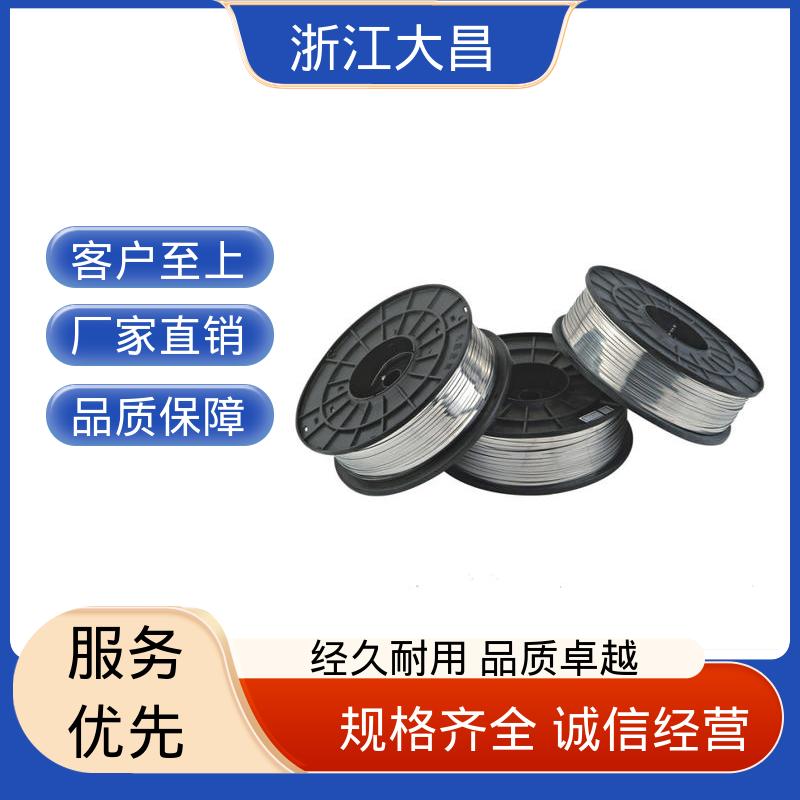 高强度 加工性好 植毛金属丝 易折弯成型 大昌科技