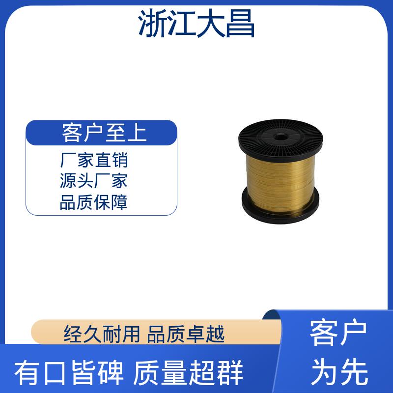 易折弯成型 植毛金属锚线 表面光亮 附着力强 大昌科技