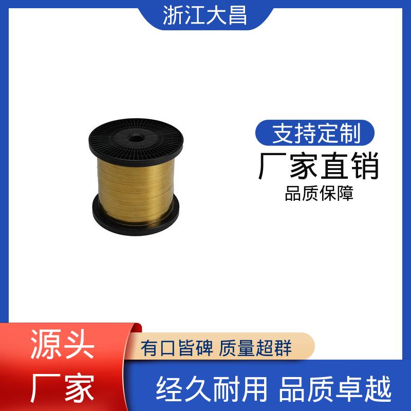 大昌科技 抗疲劳寿命长 低温韧性不减 高塑性 植毛金属锚线