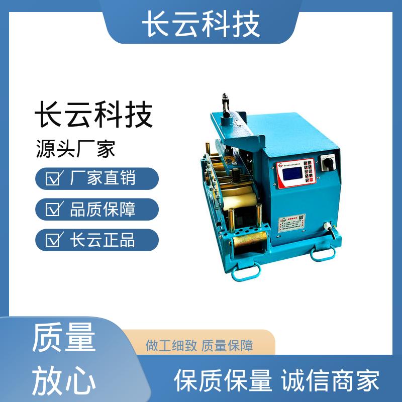 长云科技 施工队热推电缆输送机 犟牛3号 一人即可操作 