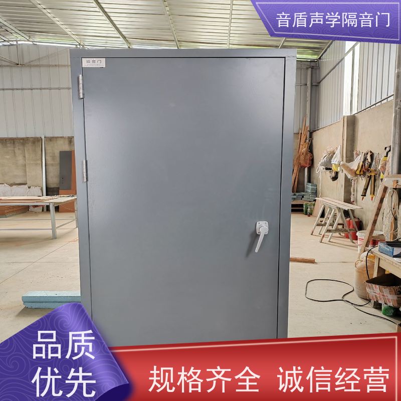 音盾声学 影音室 防火隔声门 品质保证 品牌定制生产