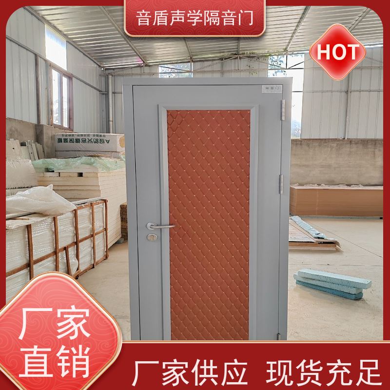 音盾科技 练歌房 隔音窗 值得信赖 非标定制生产