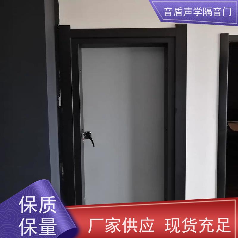 音盾声学 家庭影院 防火隔音门 全国 大型定制工厂
