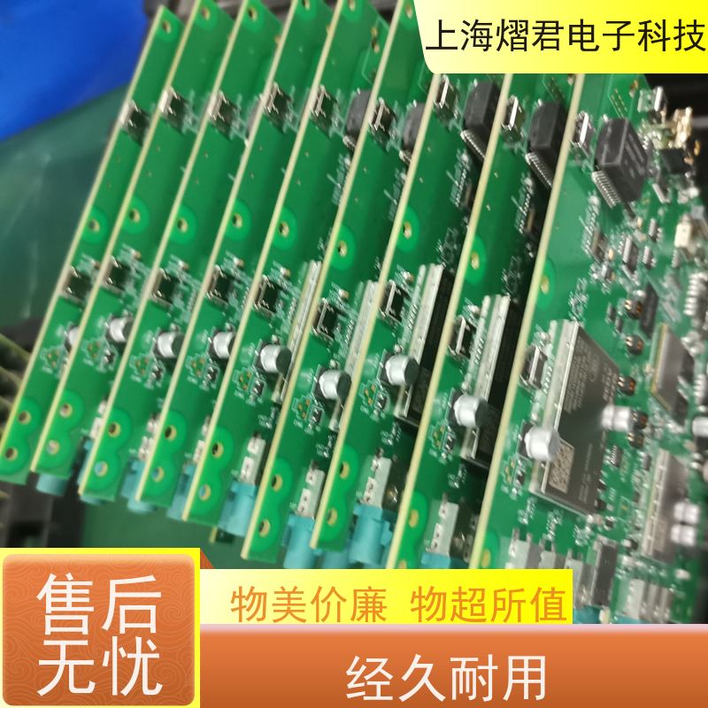 盐 城PCB代工厂高质量高效率按需定制 实力商家