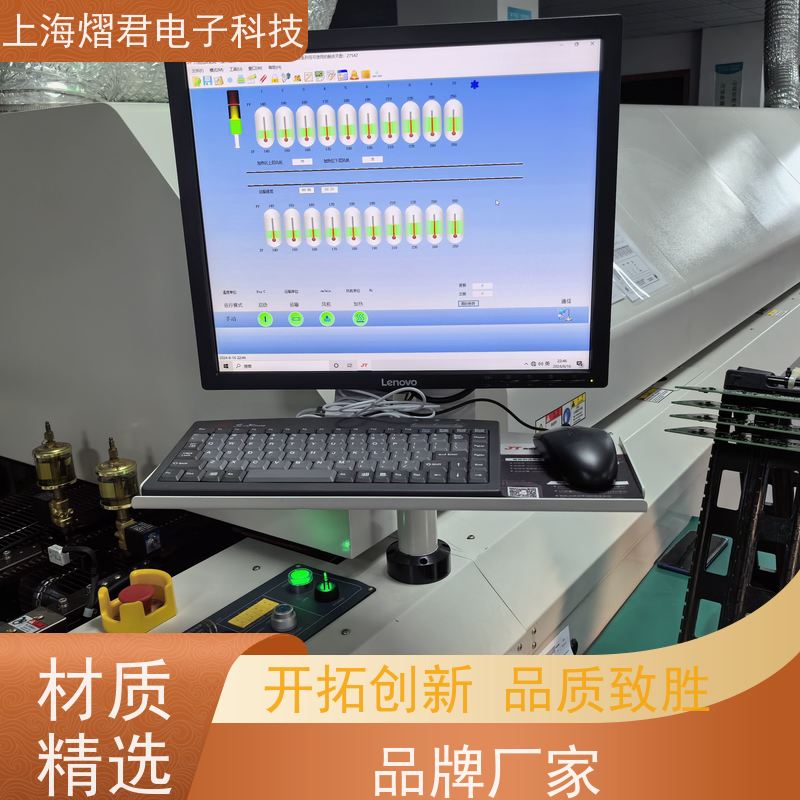 金 华元器件代理高质量高效率PCBA一站式服务