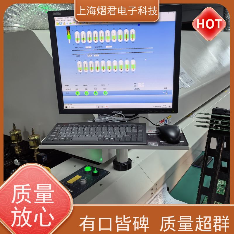 南 通接插件焊接包工包料规格多样多年行业经验 