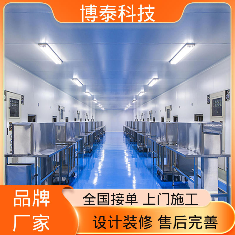 图6