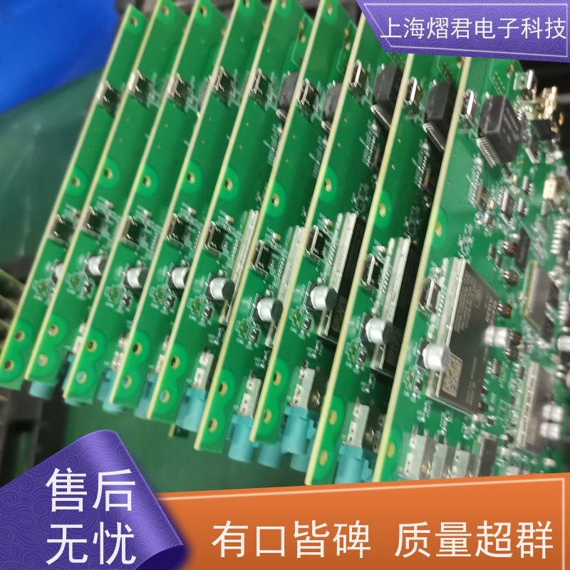 绍 兴PCB代工厂包工包料规格多样组装生产一站式服务