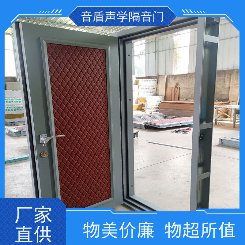 音盾科技 摄影棚 防火隔音门 值得信赖 工厂批发