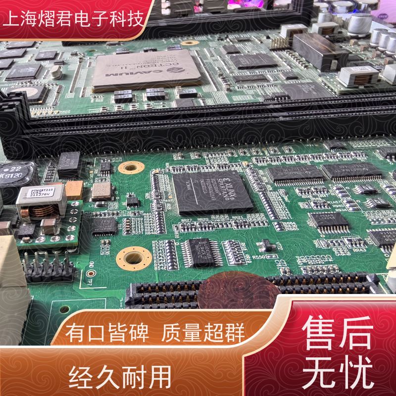 金 华物料代采购高质量高效率按需定制 实力商家