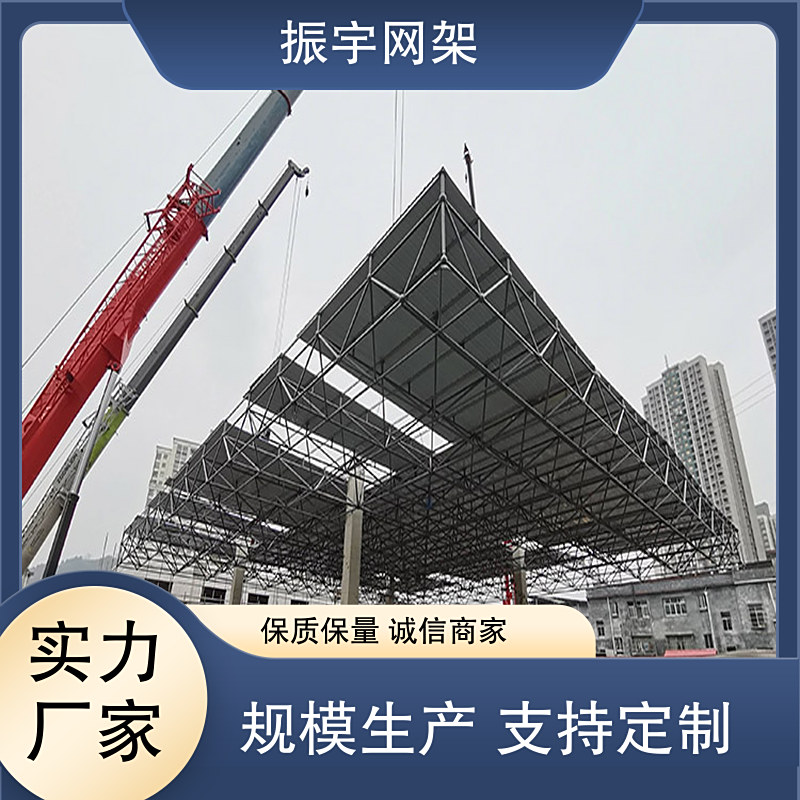 图6