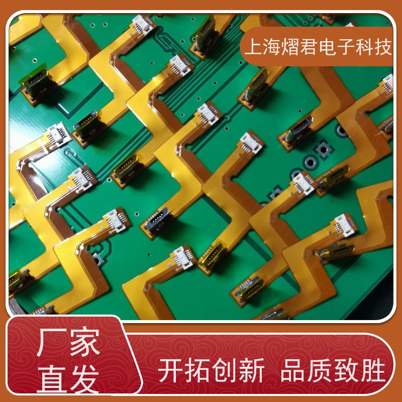 苏 州DIP焊接包工包料规格多样PCBA一站式服务
