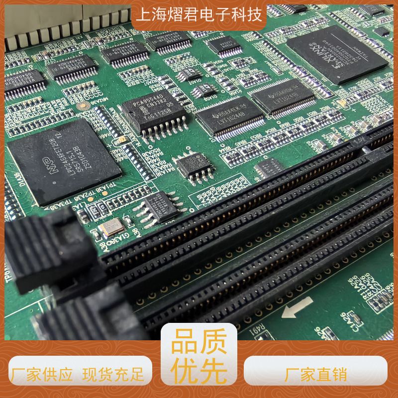 南 京BOM配单 BGA植球包工包料规格多样多年行业经验 