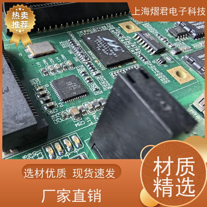泰 州PCBA整机装配高质量高效率组装生产一站式服务