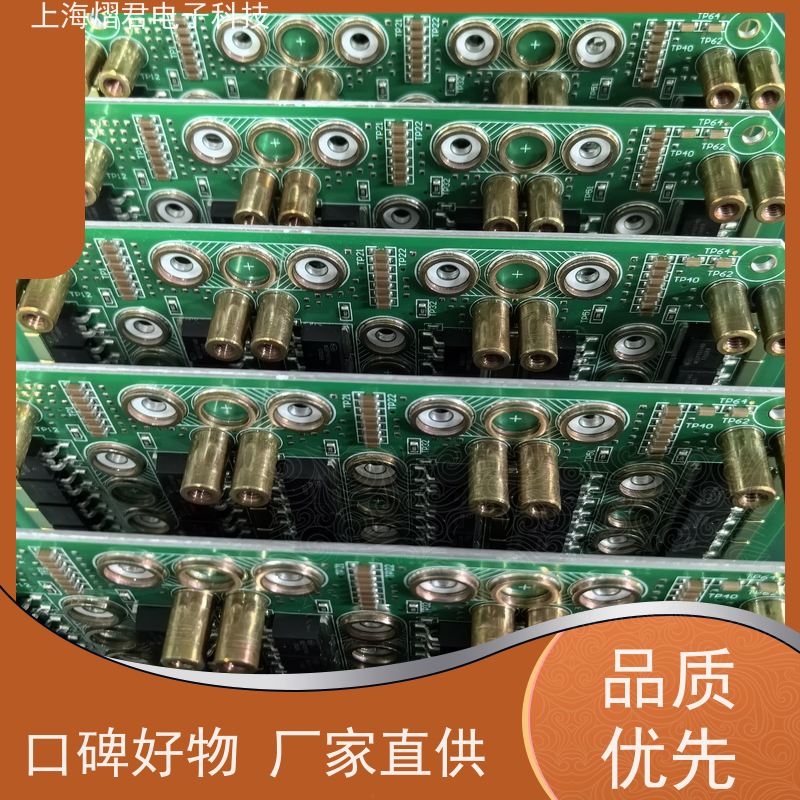 南 通物料代采购包工包料规格多样供货稳定 品质保证