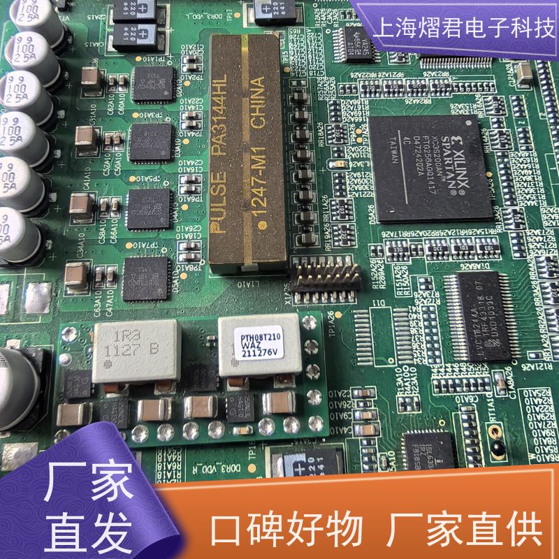 泰 州焊接BGA包工包料规格多样批量定制 品质优良