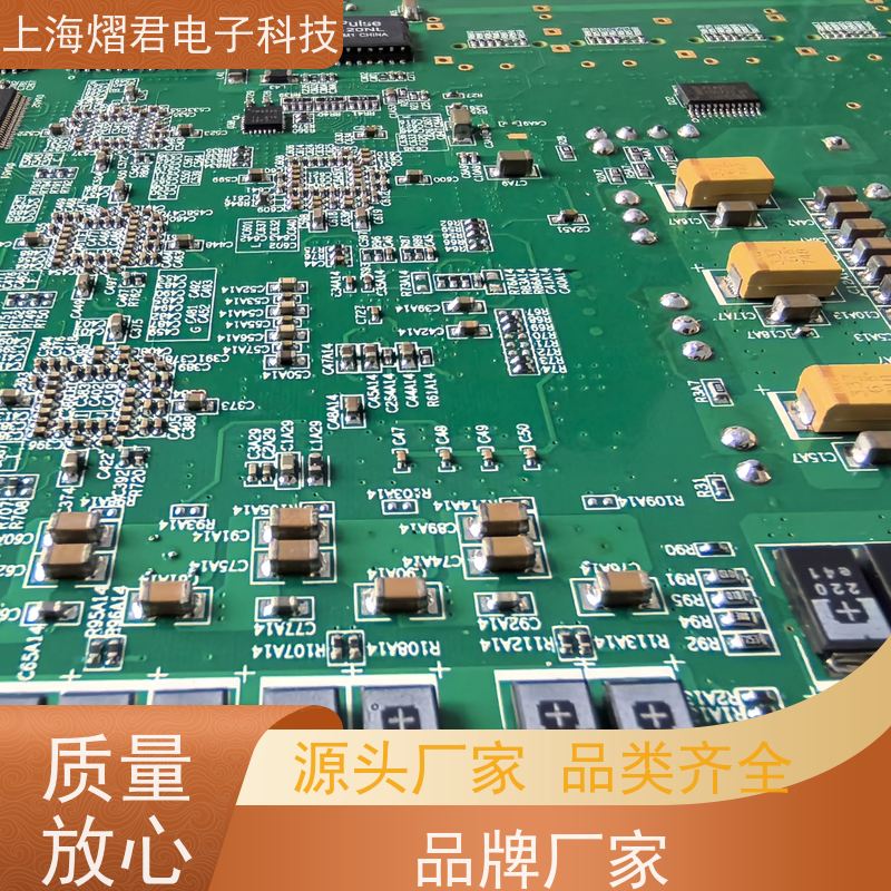 连云港焊接BGA高质量高效率供货稳定 品质保证