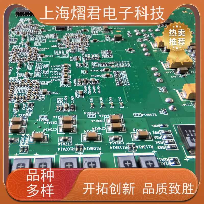 南 京物料代采购包工包料规格多样按需定制 实力商家