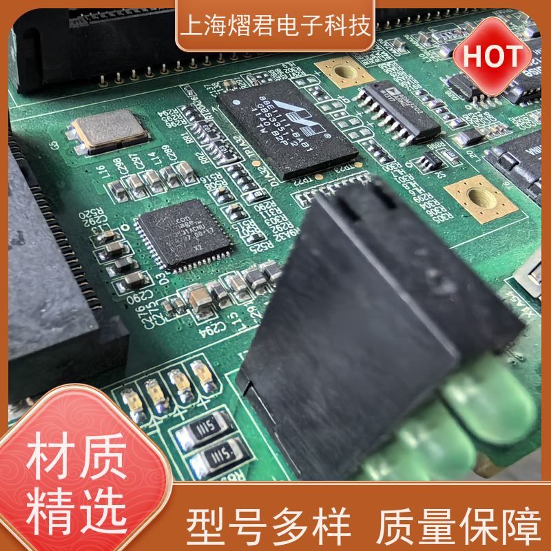 扬 州PCB测试组装包工包料规格多样供货稳定 品质保证