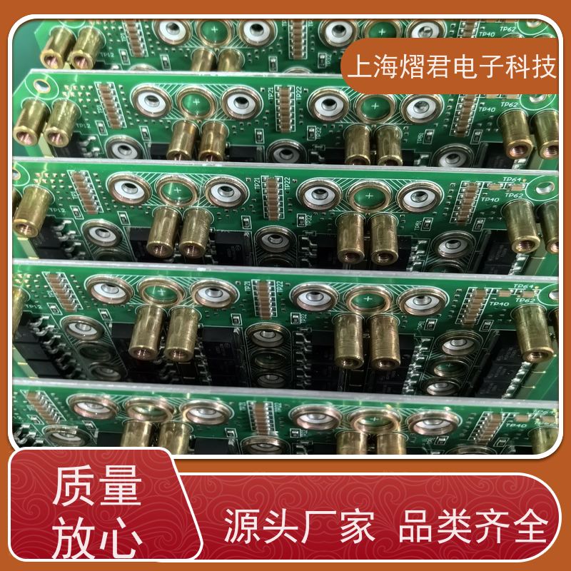 常 州PCB代工厂包工包料规格多样组装生产一站式服务