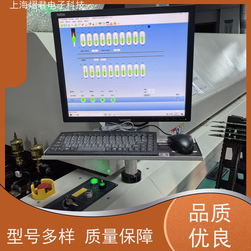 镇 江元器件代理包工包料规格多样多年行业经验 