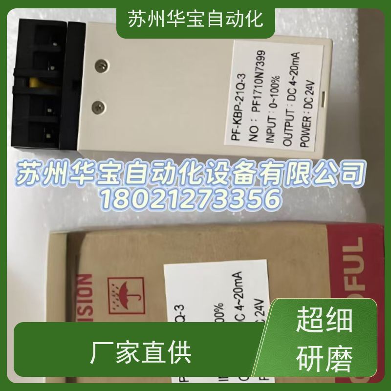 台湾邦富 POUNDFUL全新原装 PFP-1-A15 PFP-1-A15-1