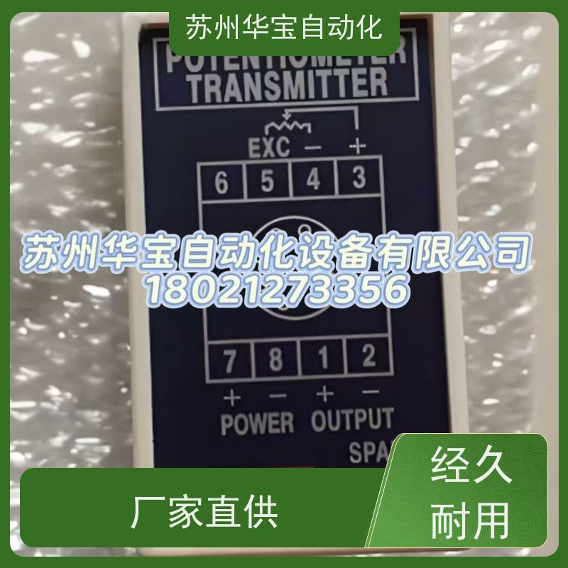 台湾POUNDFUL-L邦富线速转速表PFP-2-AX