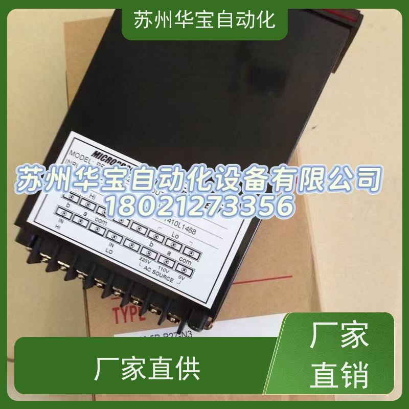 台湾邦富 POUNDFUL 全新原装PF-MPS2-LVDT-90B