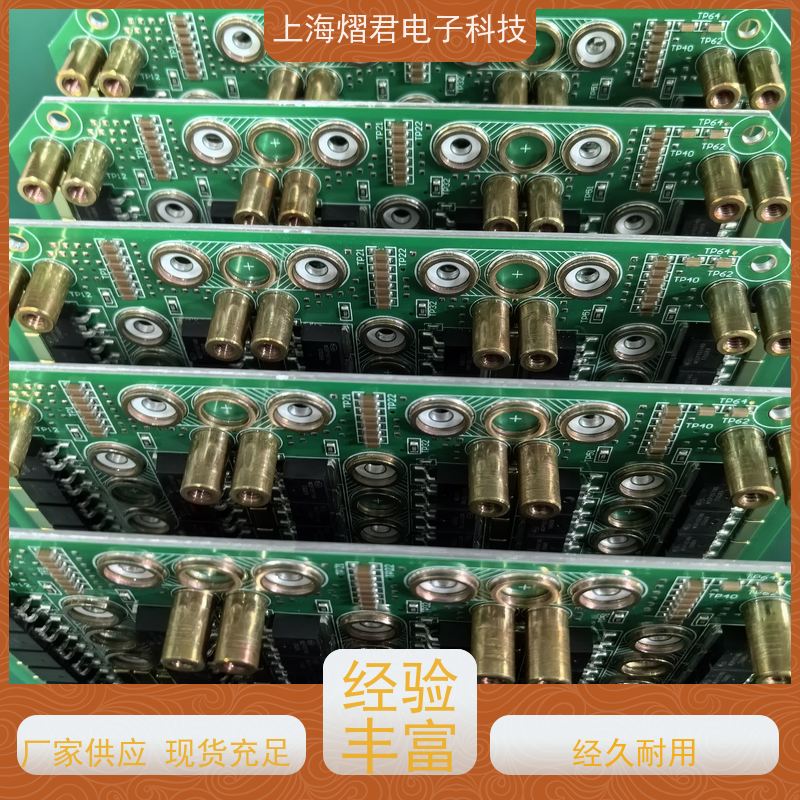 温 州物料代采购高质量高效率批量定制 品质优良