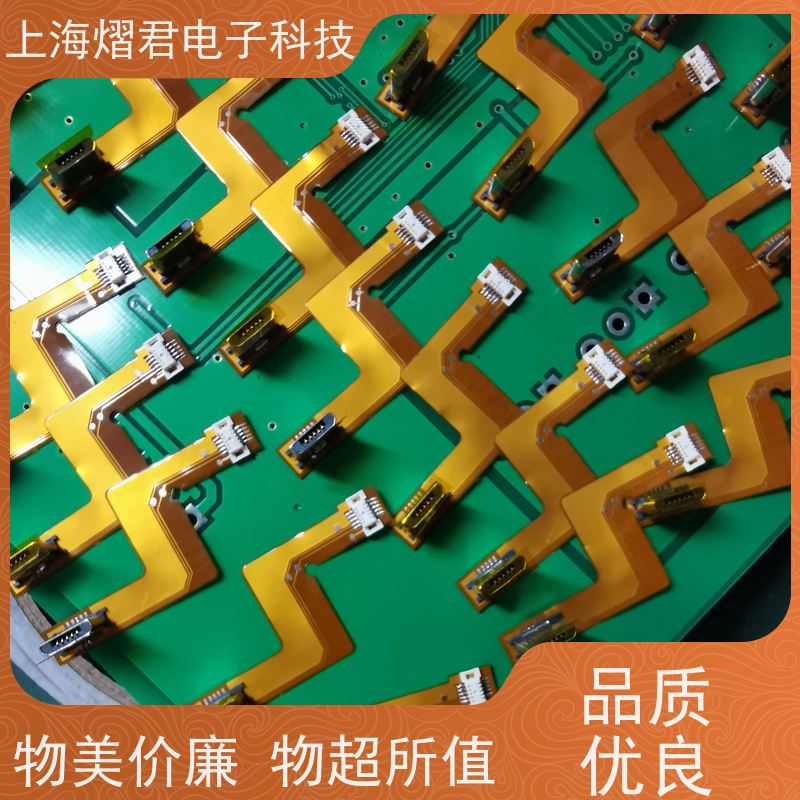 徐 州OEM代工代料包工包料规格多样供货稳定 品质保证