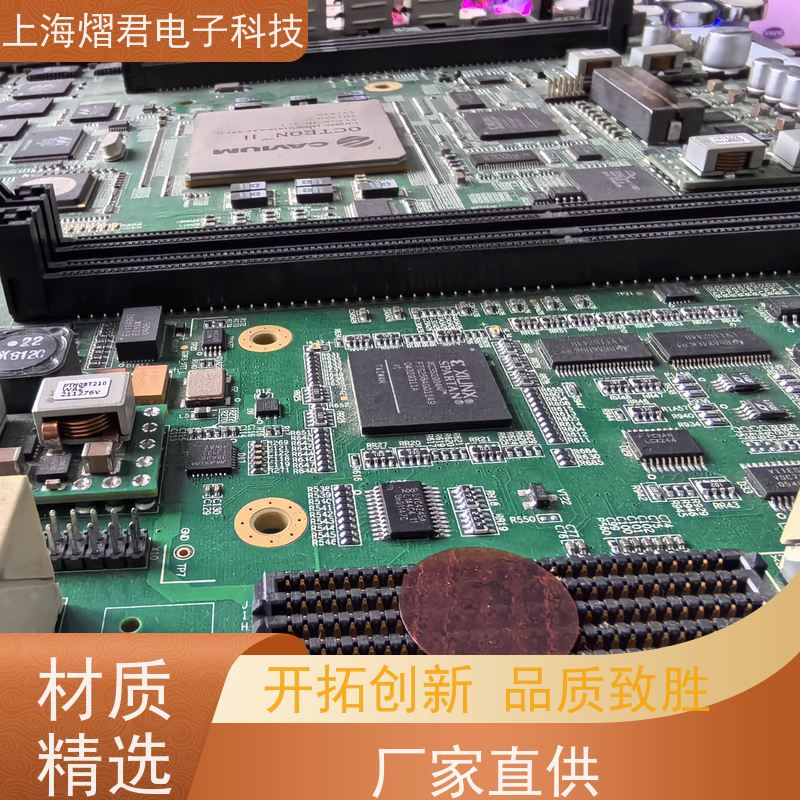 淮 安PCBA加工高质量高效率供货稳定 品质保证