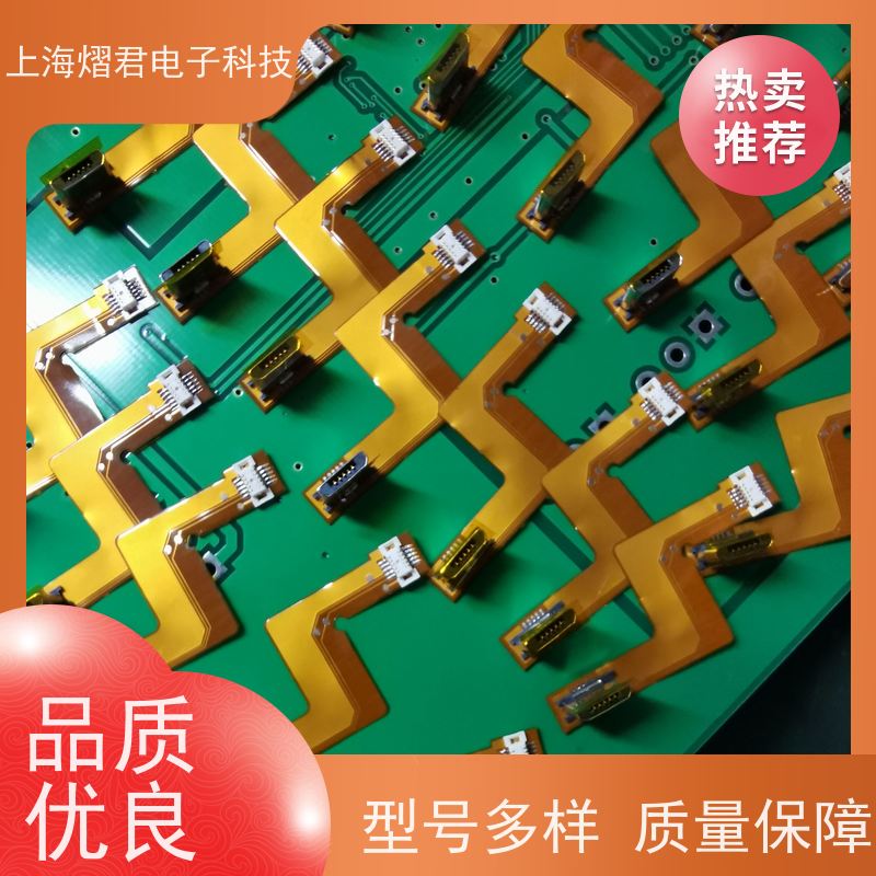 镇 江电路板贴片高质量高效率供货稳定 品质保证