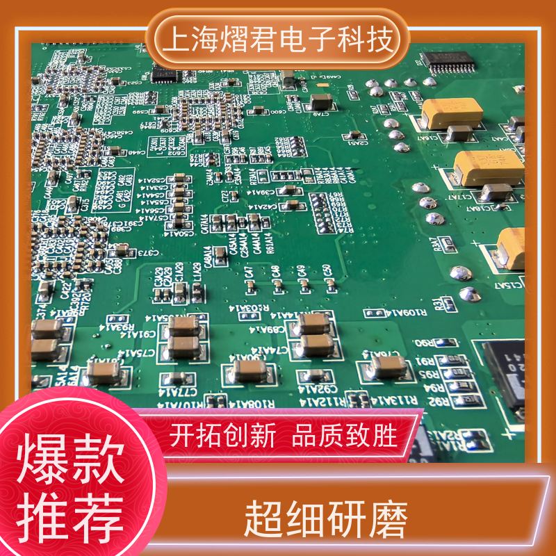 常 州物料代采购包工包料规格多样组装生产一站式服务
