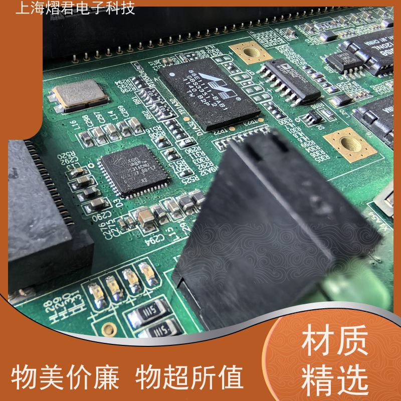 苏 州OEM代工代料高质量高效率组装生产一站式服务