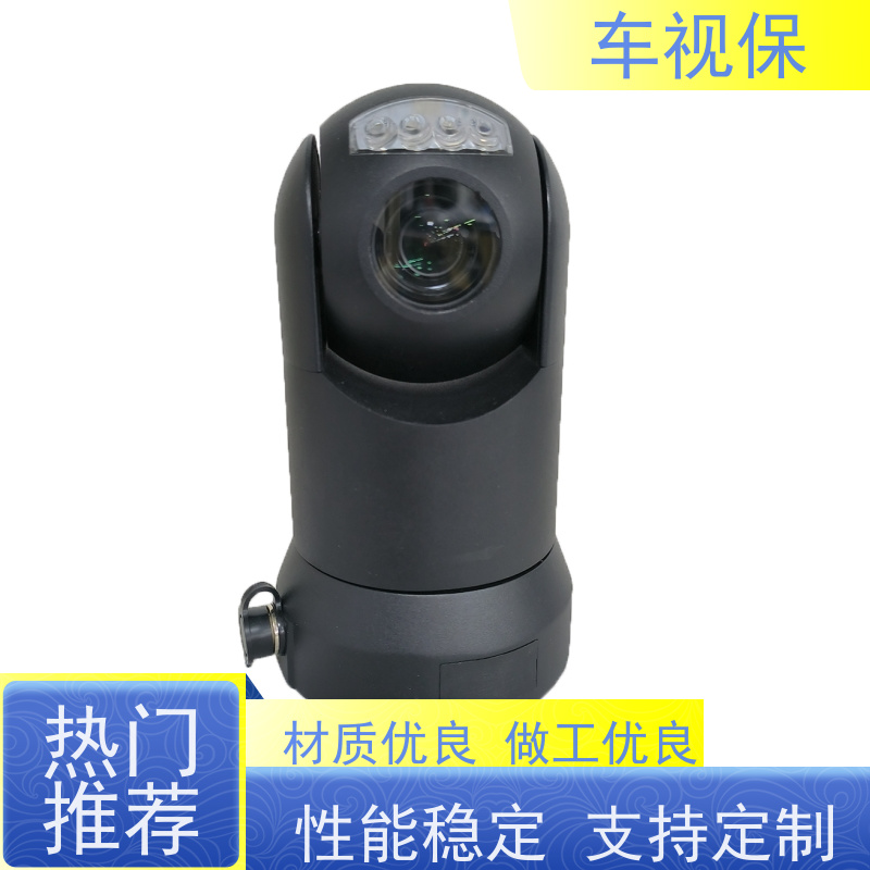 车视保 360全景监控 运行稳定可靠 选材优 质量保证