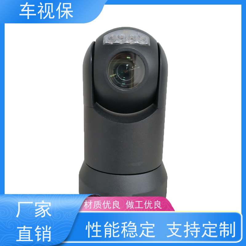 车视保 360云台 高清红外 全域覆盖 选材优 质量保证