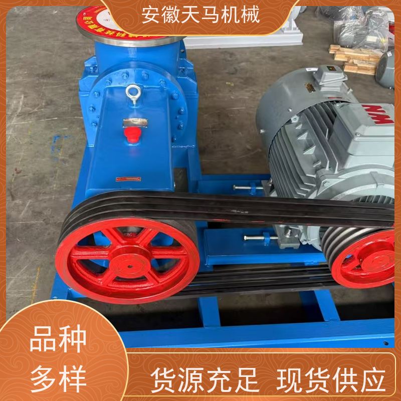 天马机械 化工用衬氟离心泵 源厂生产 定制加工 坚固耐用 全国可发