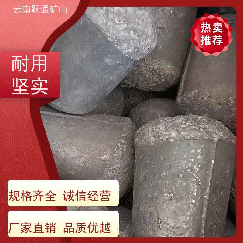 批量供应 云 南铬合金钢球 不破损耐磨损 发货迅速型号全