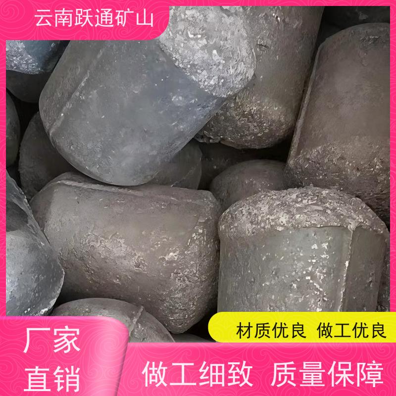 跃通矿山设备 昆 明球磨机钢球 高韧性破碎率较低 质量为本服务至上