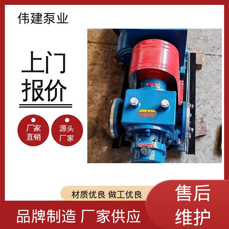 高浓度沥青泵 聚氨酯 管道加热器 耐酸碱腐蚀 伟建供应