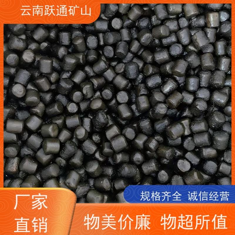 跃通矿山设备 云 南螺丝 耐磨材料 支持定制适用广泛