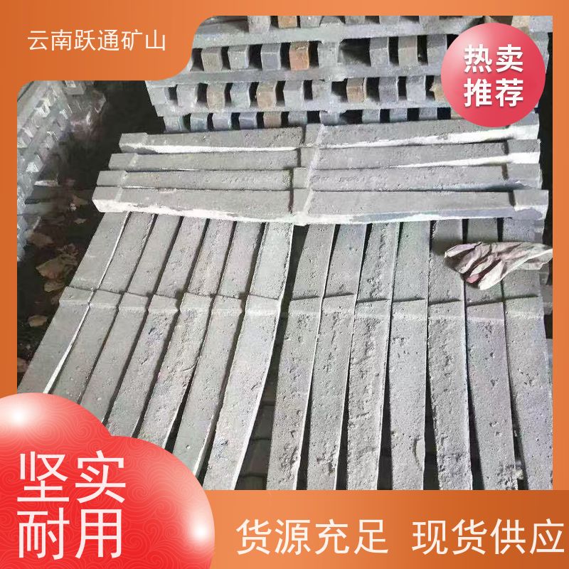 跃通矿山设备 昆 明高铬钢球 不破损耐磨损 发货迅速型号全