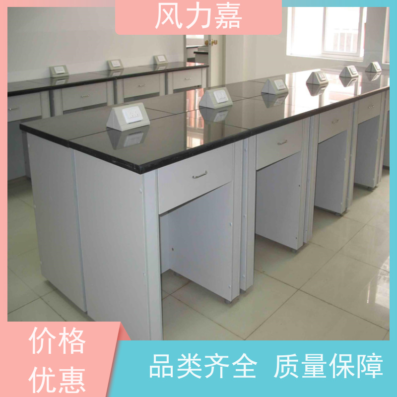 学科常用钢木中央工作台简约大方设计实地测量