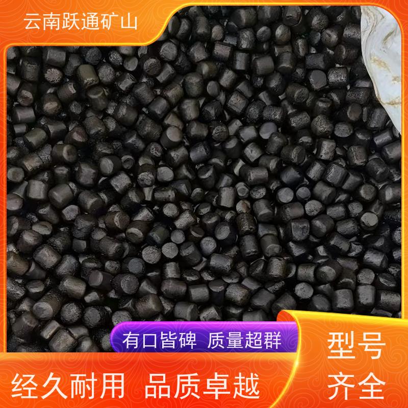 批量供应 昆 明高铬钢球 矿用钢锻 支持定制适用广泛