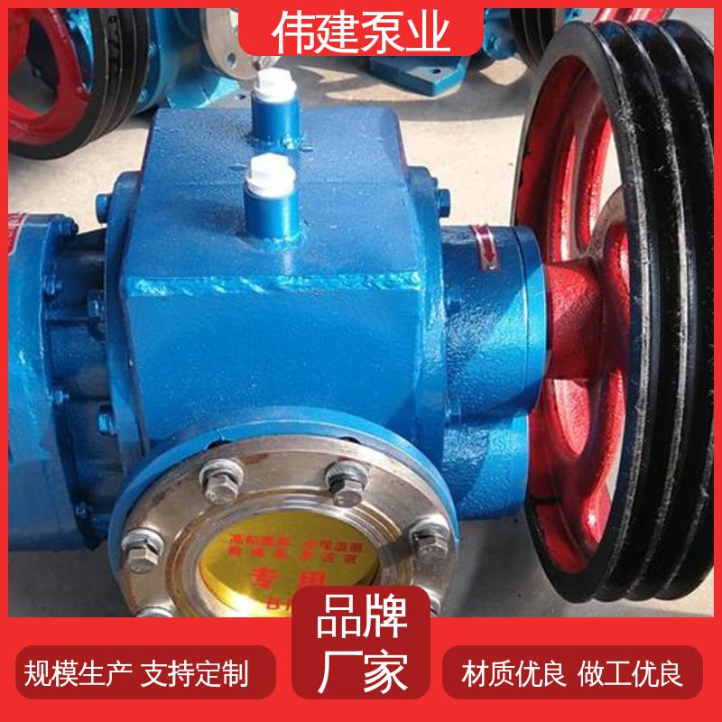 噪音小体积小 规格齐全 涂料油漆输送用 LC高粘度罗茨泵 伟建供应