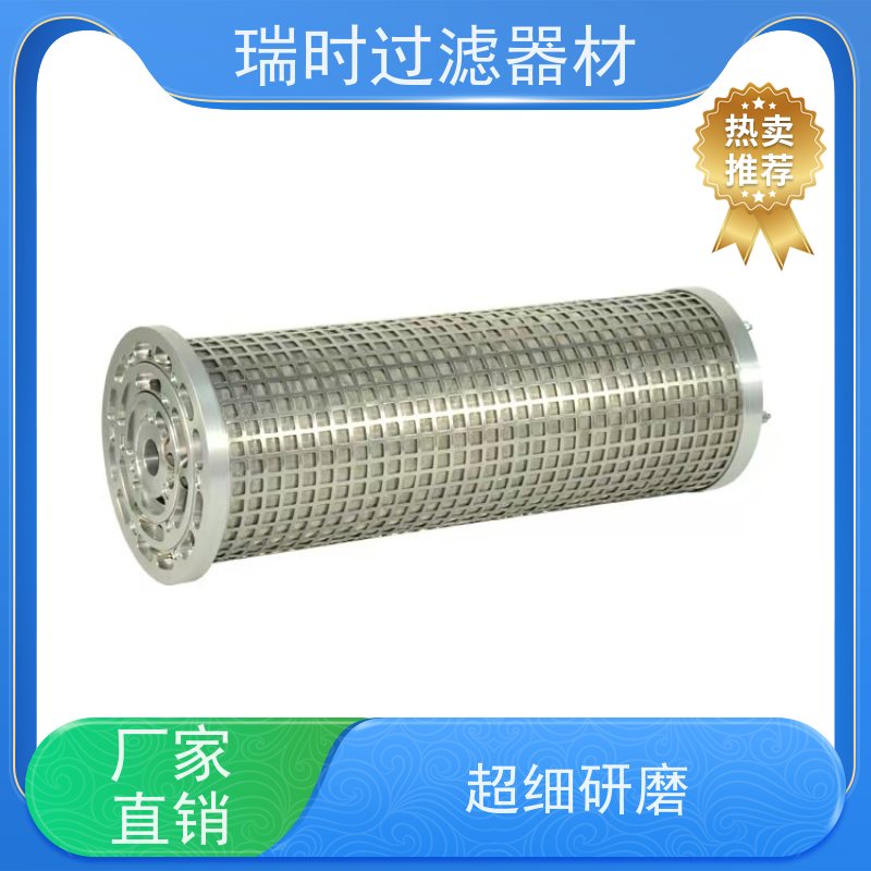 迷你液压油滤清器（微型油滤器） 紧凑型设计 材质可定制