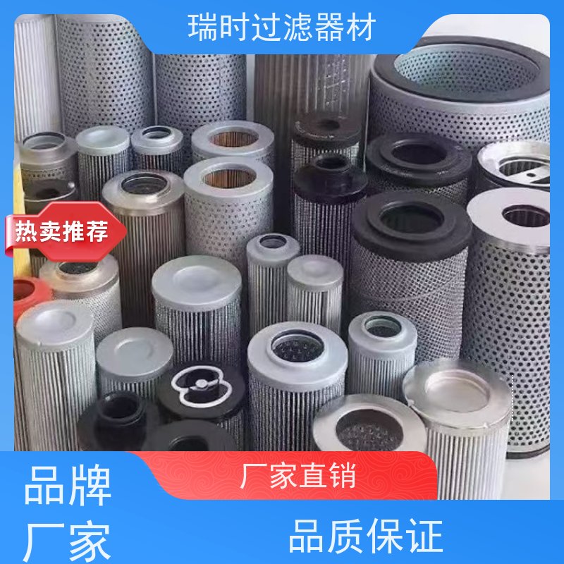 变频液压油滤清器 新能源汽车油滤 自适应流量调节