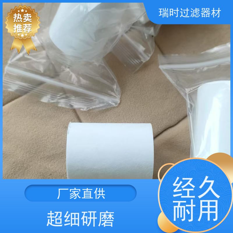 玻钎烧结滤芯超薄轻量化设计 玻璃纤维紧凑结构 车载燃油过滤