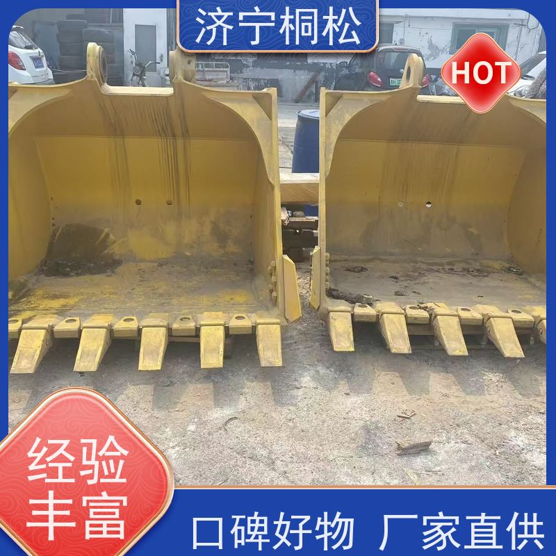 桐松机械 适用于PC56 岩石挖斗ME2.4方 品类齐全 配件种类繁多