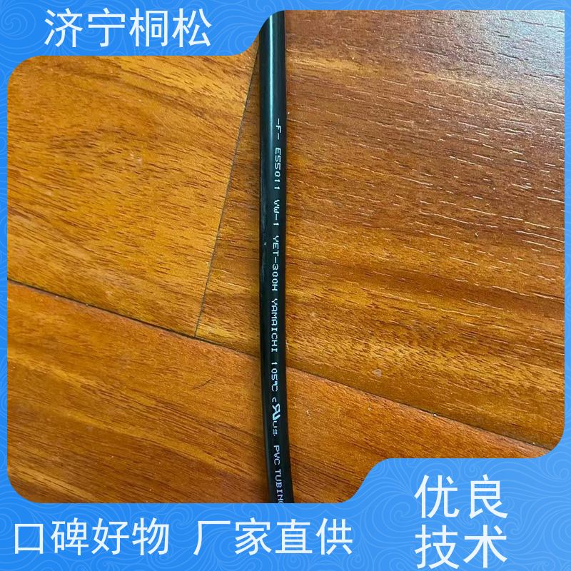 桐松机械 适用机型PC 500 黑色压力传感器206-06-33430 配件种类繁多